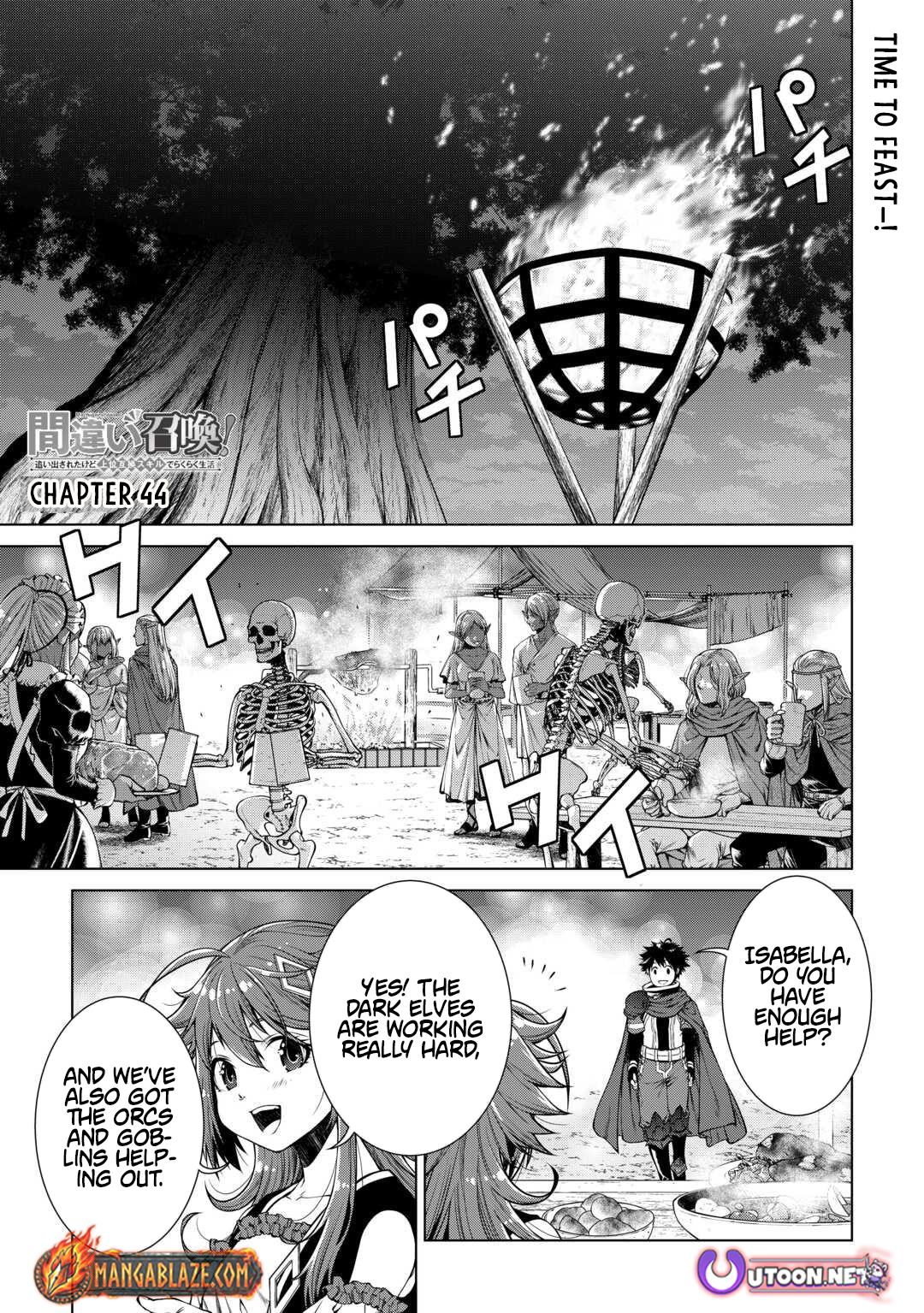 Machigai Shoukan!: Oidasareta kedo Joui Gokan Skill de Rakuraku Seikatsu – Chapter 44 – Page 3