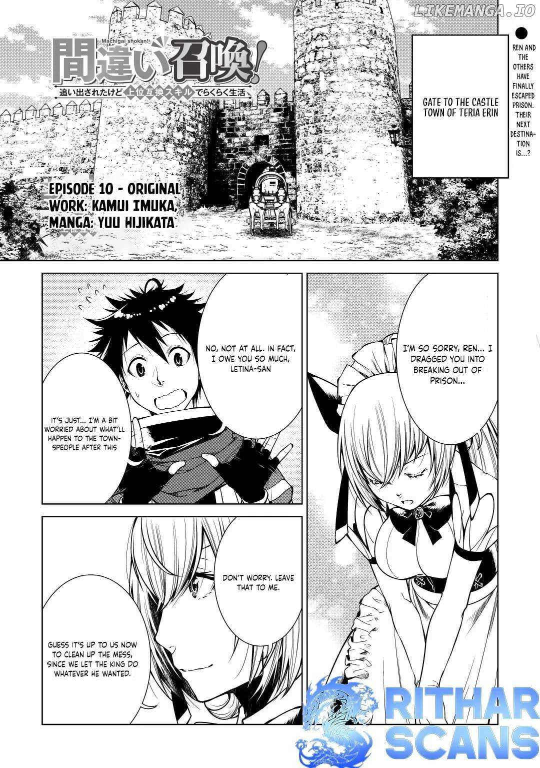 Machigai Shoukan!: Oidasareta kedo Joui Gokan Skill de Rakuraku Seikatsu – Chapter 10 – Page 2