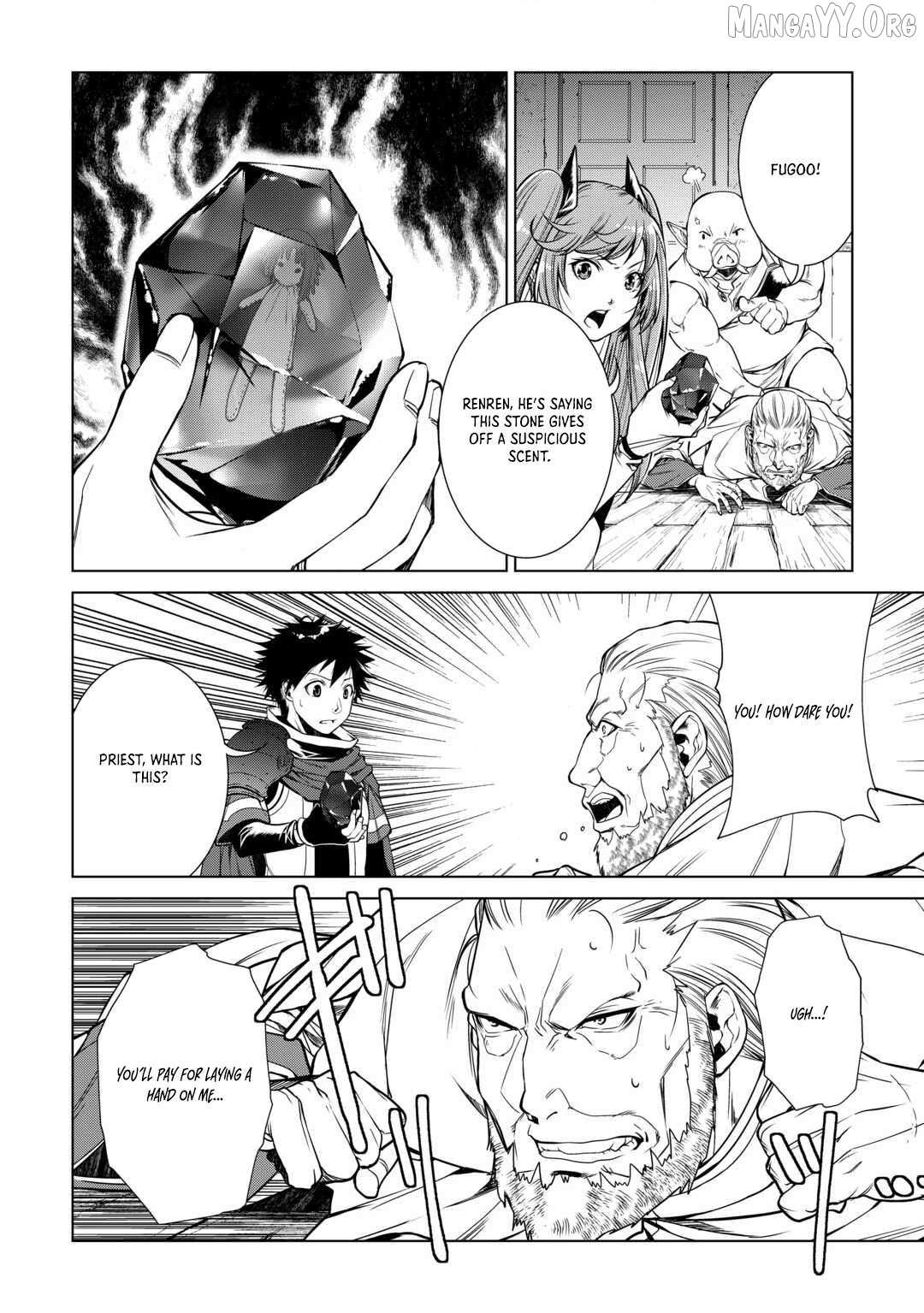 Machigai Shoukan!: Oidasareta kedo Joui Gokan Skill de Rakuraku Seikatsu – Chapter 18 – Page 10