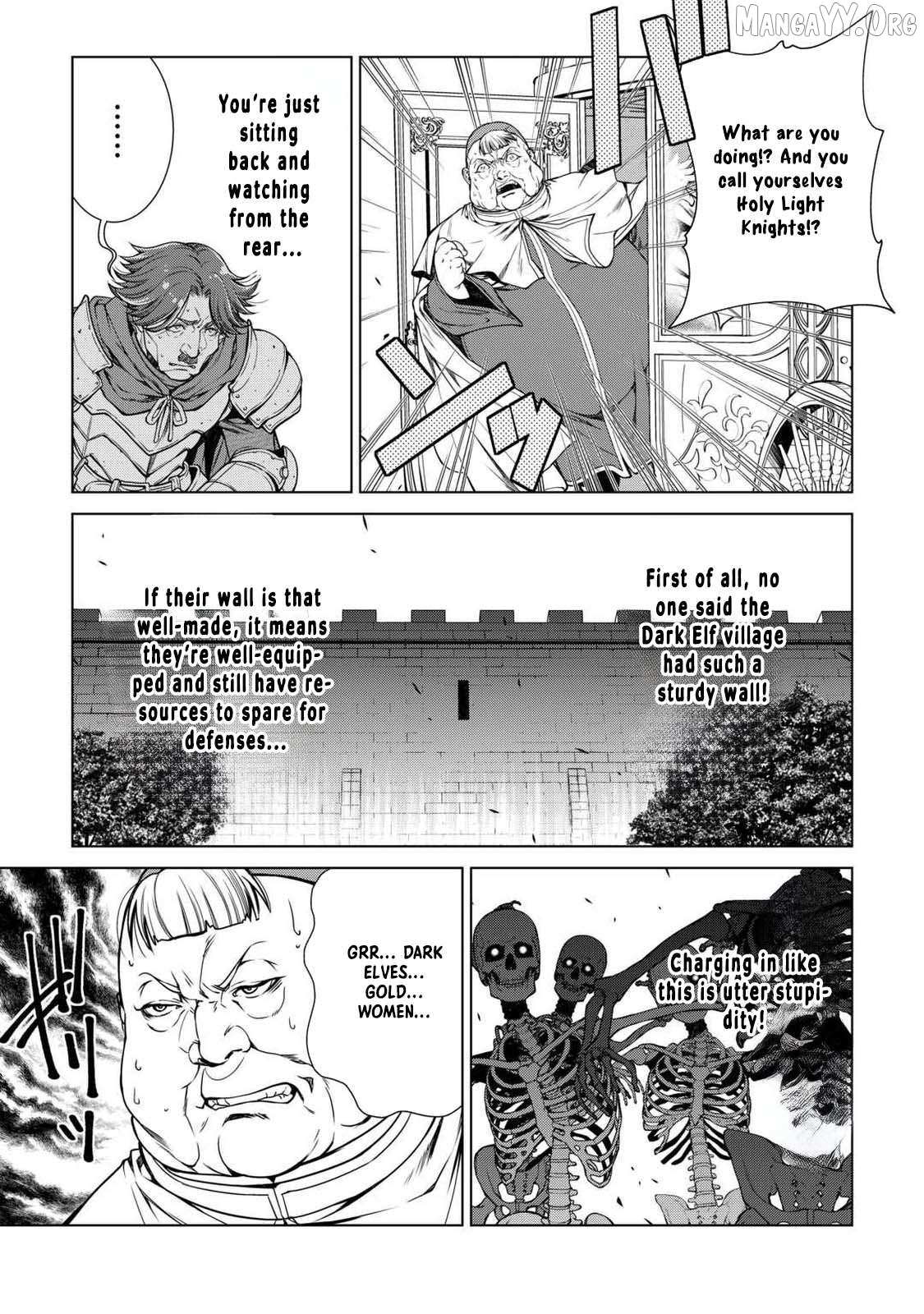 Machigai Shoukan!: Oidasareta kedo Joui Gokan Skill de Rakuraku Seikatsu – Chapter 29 – Page 10