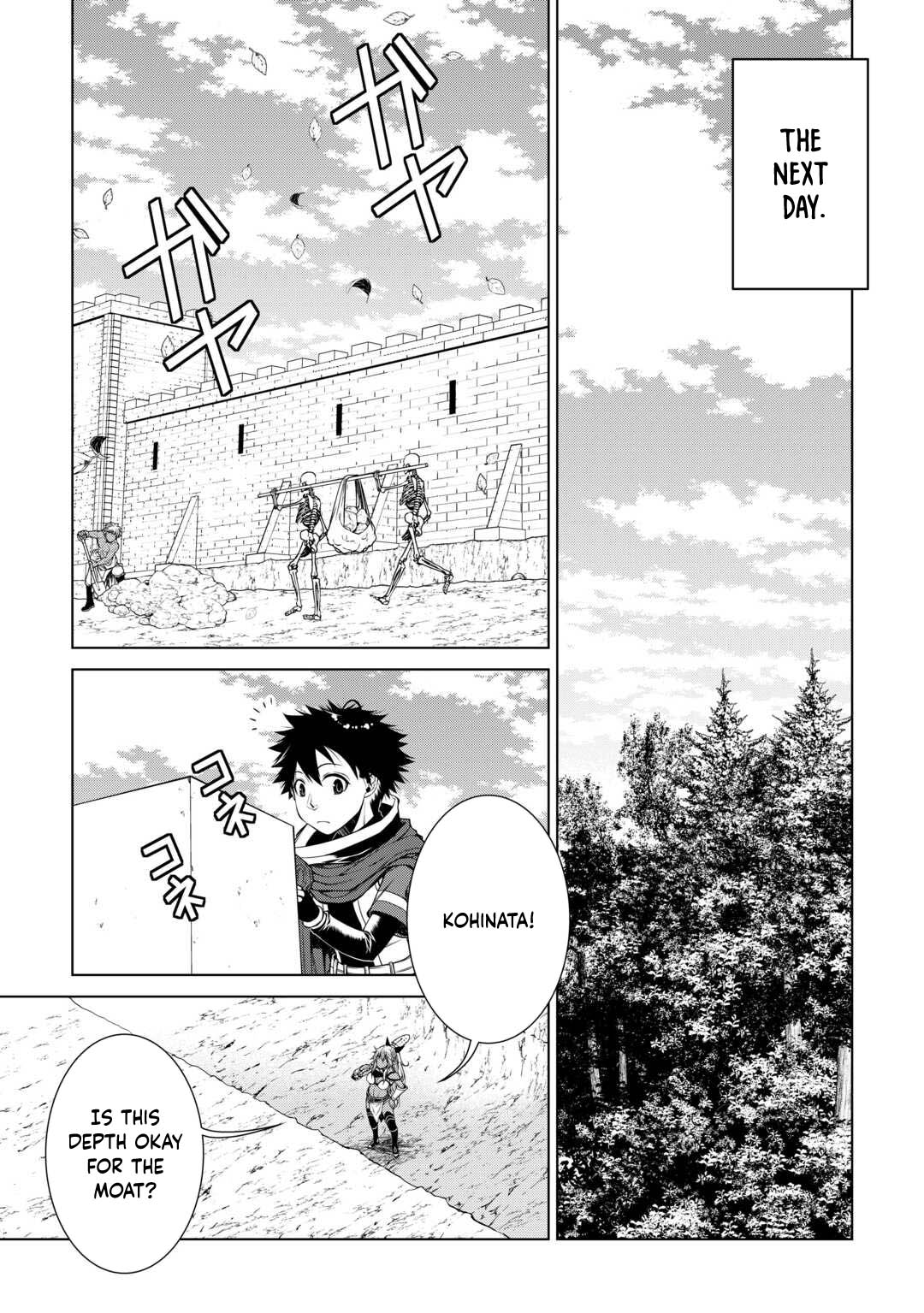 Machigai Shoukan!: Oidasareta kedo Joui Gokan Skill de Rakuraku Seikatsu – Chapter 40 – Page 8