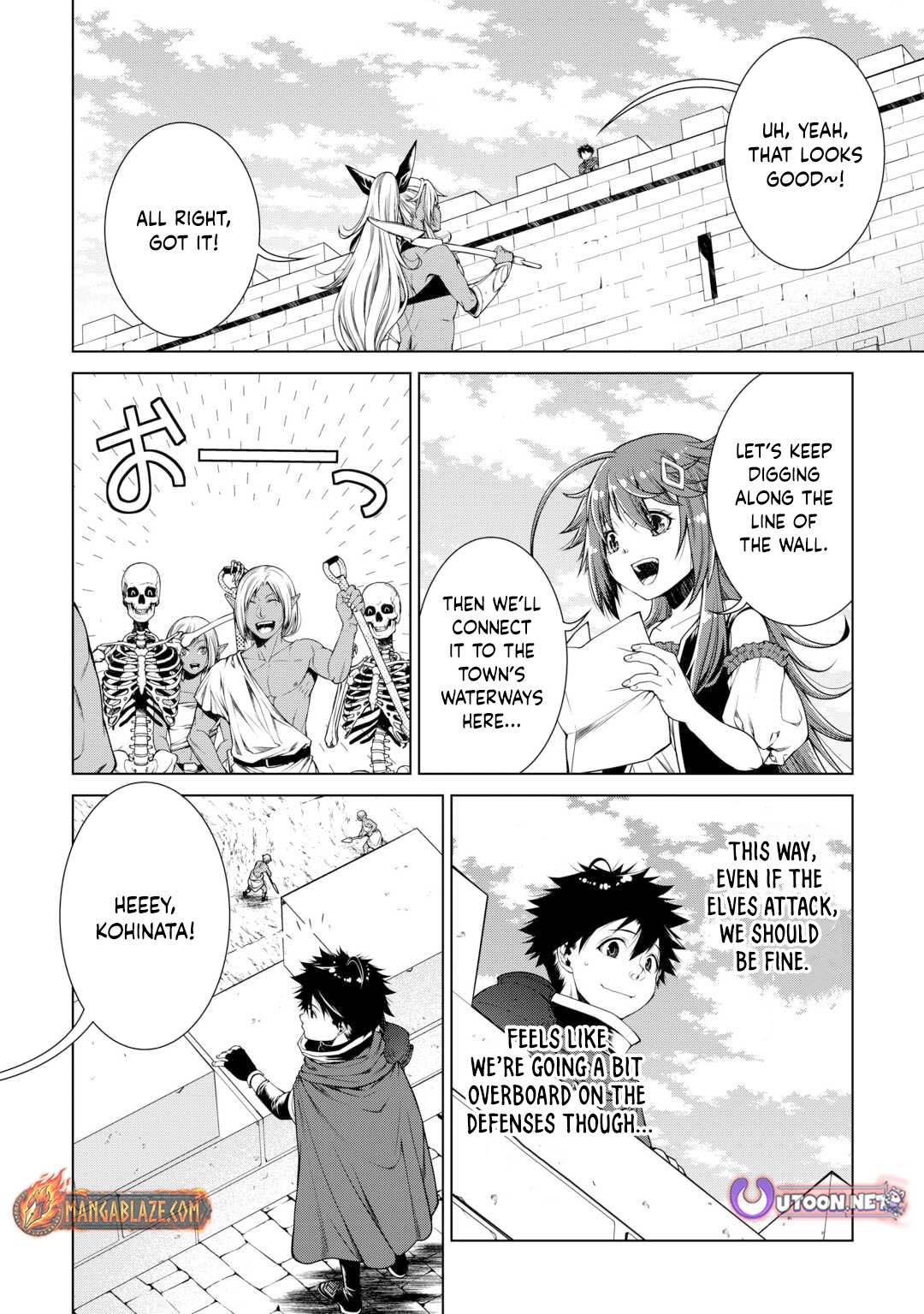 Machigai Shoukan!: Oidasareta kedo Joui Gokan Skill de Rakuraku Seikatsu – Chapter 40 – Page 9