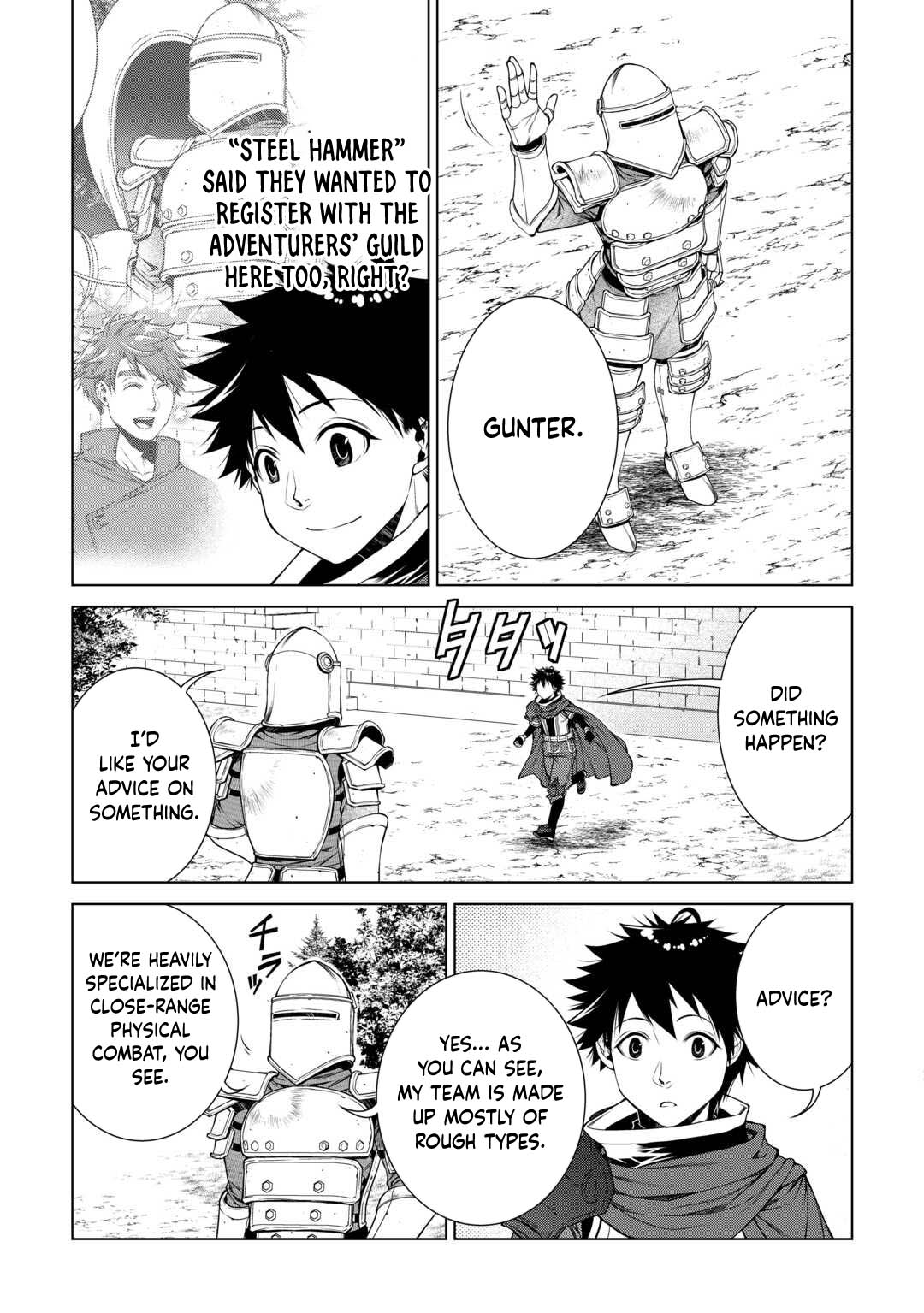 Machigai Shoukan!: Oidasareta kedo Joui Gokan Skill de Rakuraku Seikatsu – Chapter 40 – Page 10