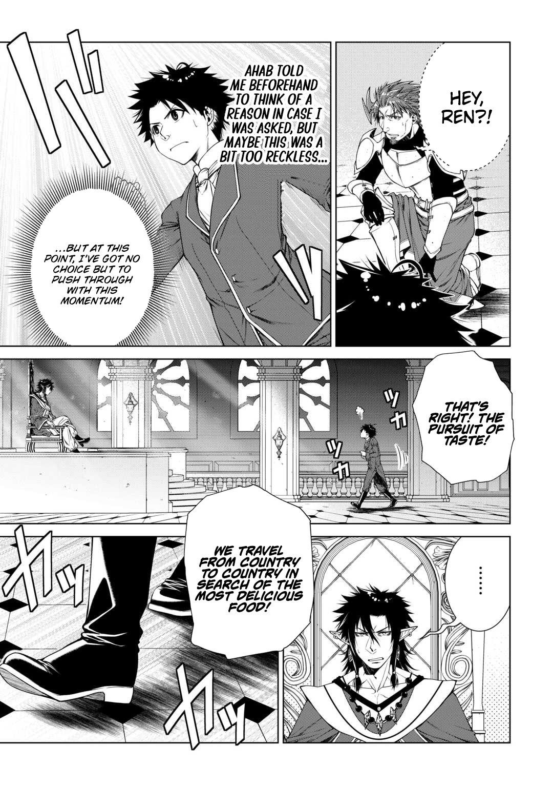 Machigai Shoukan!: Oidasareta kedo Joui Gokan Skill de Rakuraku Seikatsu – Chapter 47 – Page 4