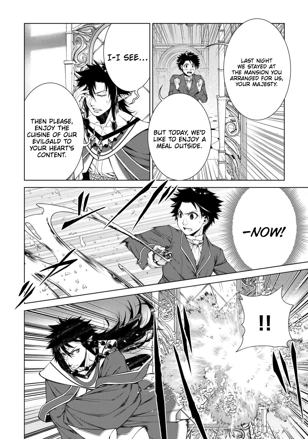 Machigai Shoukan!: Oidasareta kedo Joui Gokan Skill de Rakuraku Seikatsu – Chapter 47 – Page 5