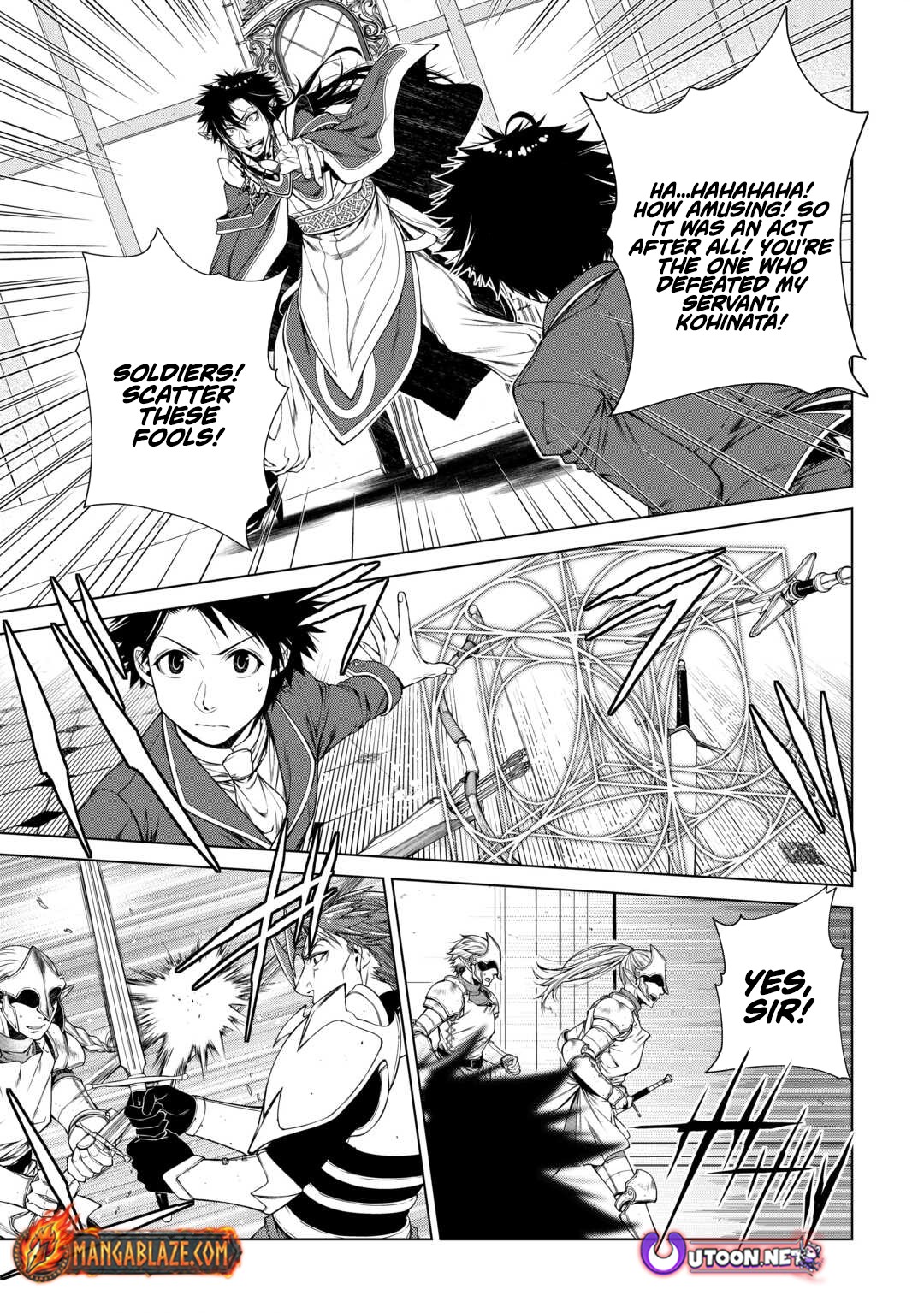 Machigai Shoukan!: Oidasareta kedo Joui Gokan Skill de Rakuraku Seikatsu – Chapter 47 – Page 6