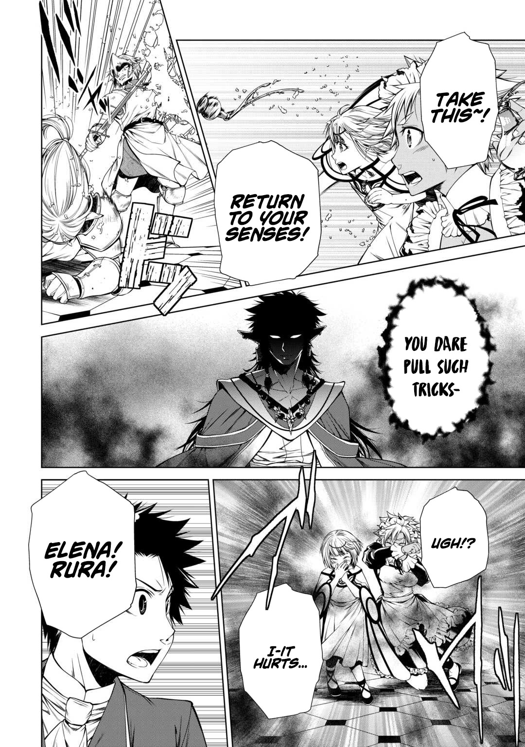 Machigai Shoukan!: Oidasareta kedo Joui Gokan Skill de Rakuraku Seikatsu – Chapter 47 – Page 7