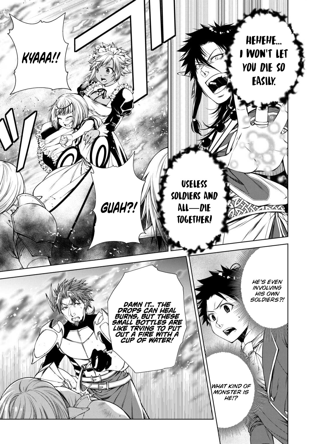 Machigai Shoukan!: Oidasareta kedo Joui Gokan Skill de Rakuraku Seikatsu – Chapter 47 – Page 8