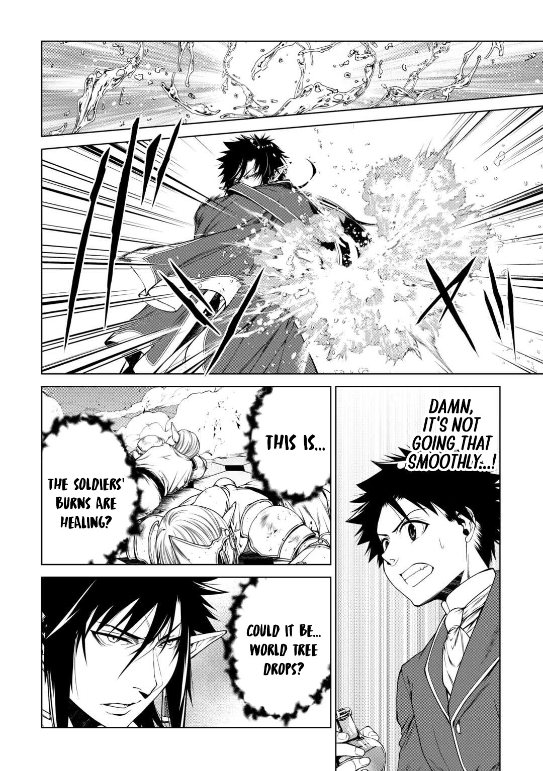 Machigai Shoukan!: Oidasareta kedo Joui Gokan Skill de Rakuraku Seikatsu – Chapter 47 – Page 11