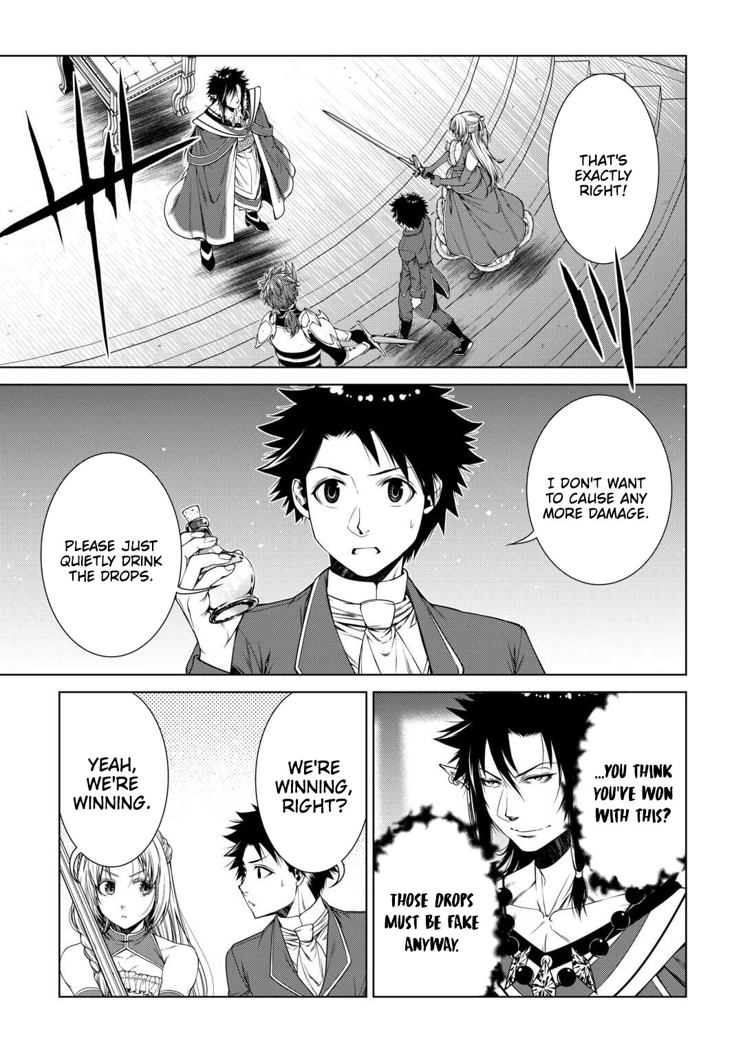 Machigai Shoukan!: Oidasareta kedo Joui Gokan Skill de Rakuraku Seikatsu – Chapter 47 – Page 12