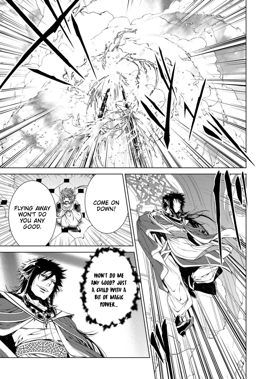 Machigai Shoukan!: Oidasareta kedo Joui Gokan Skill de Rakuraku Seikatsu – Chapter 47 – Page 16