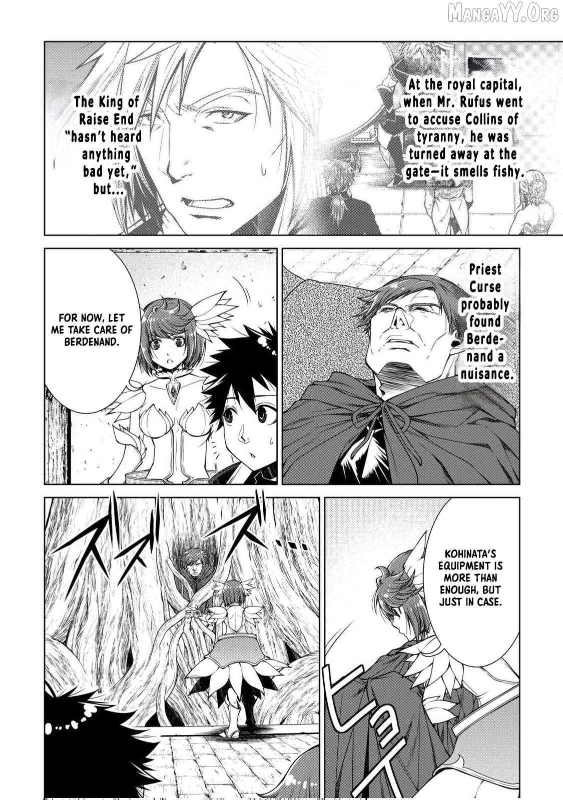 Machigai Shoukan!: Oidasareta kedo Joui Gokan Skill de Rakuraku Seikatsu – Chapter 35 – Page 3