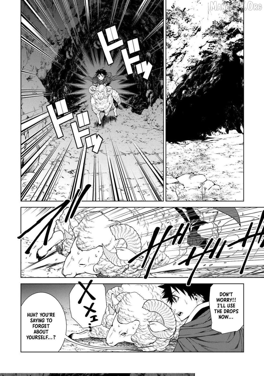 Machigai Shoukan!: Oidasareta kedo Joui Gokan Skill de Rakuraku Seikatsu – Chapter 35 – Page 7