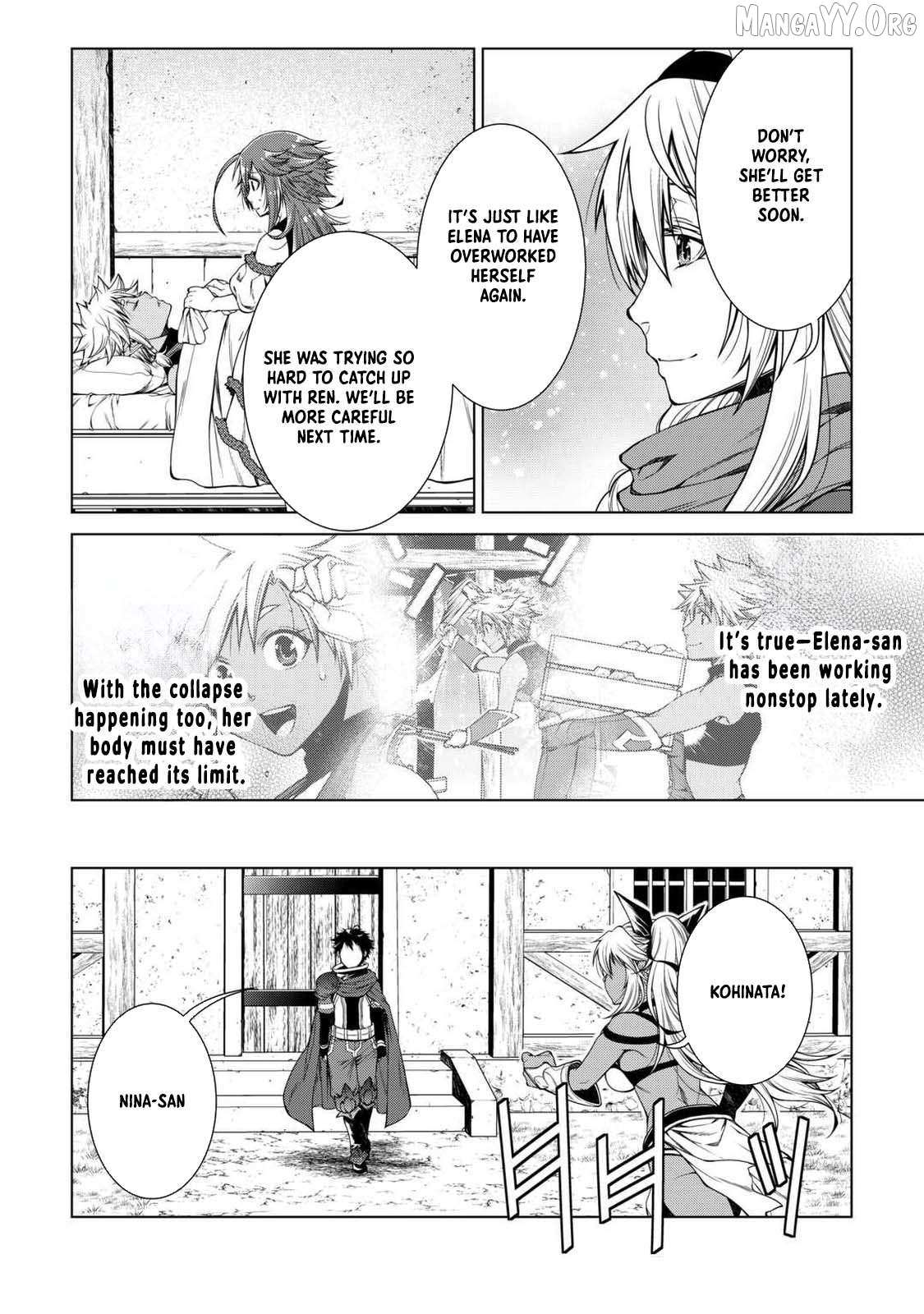 Machigai Shoukan!: Oidasareta kedo Joui Gokan Skill de Rakuraku Seikatsu – Chapter 35 – Page 15