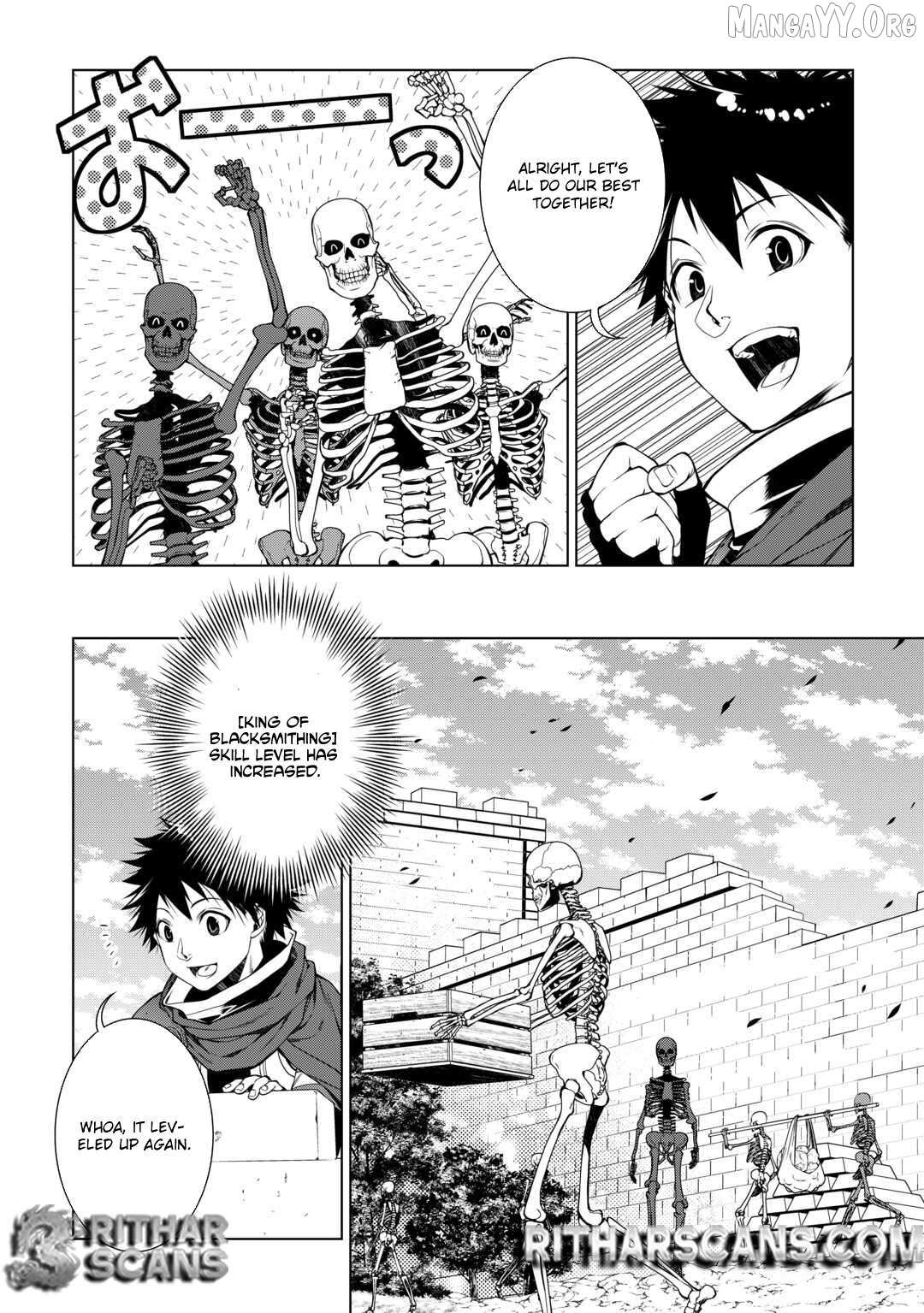 Machigai Shoukan!: Oidasareta kedo Joui Gokan Skill de Rakuraku Seikatsu – Chapter 23 – Page 5