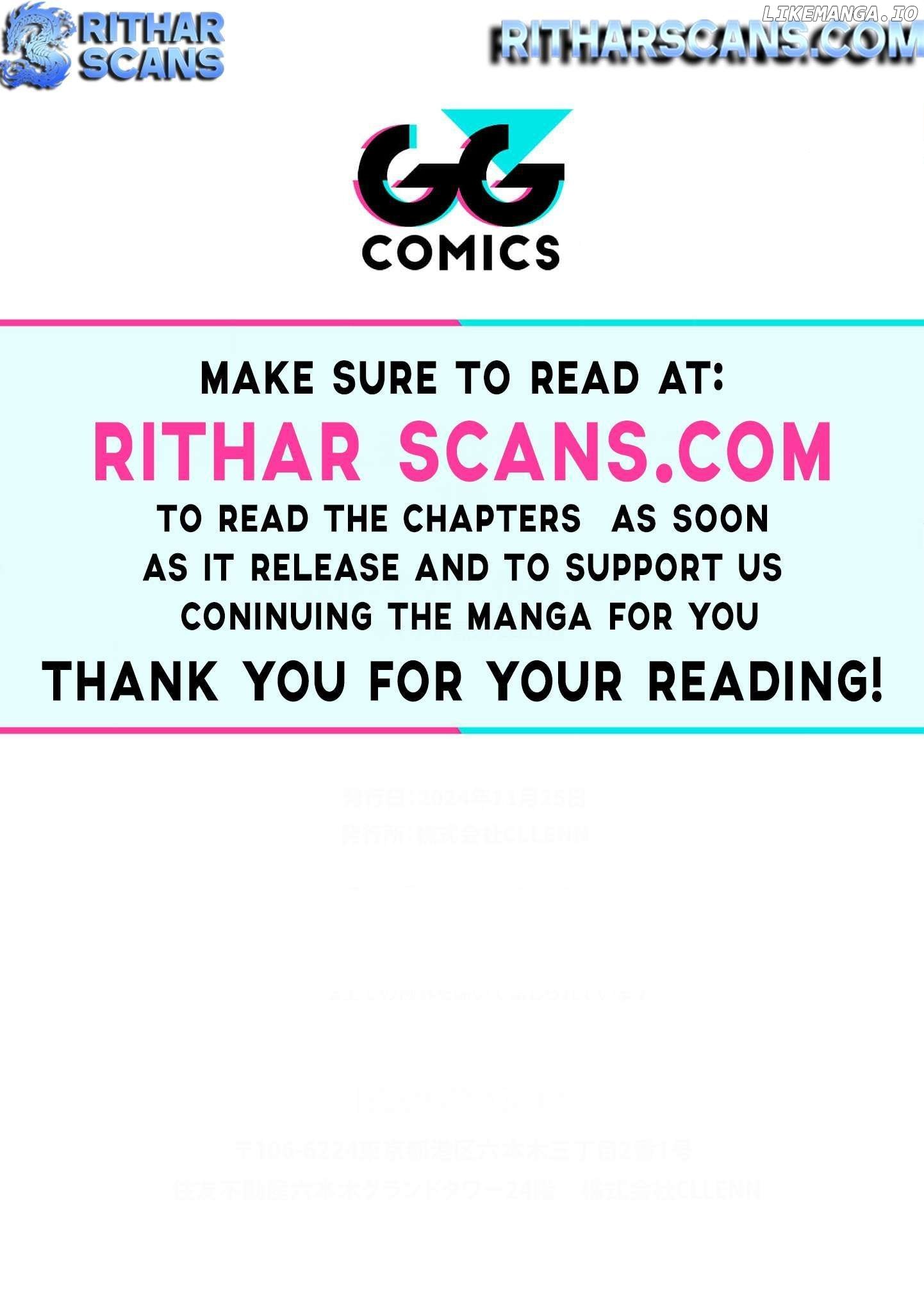 Machigai Shoukan!: Oidasareta kedo Joui Gokan Skill de Rakuraku Seikatsu – Chapter 11 – Page 21