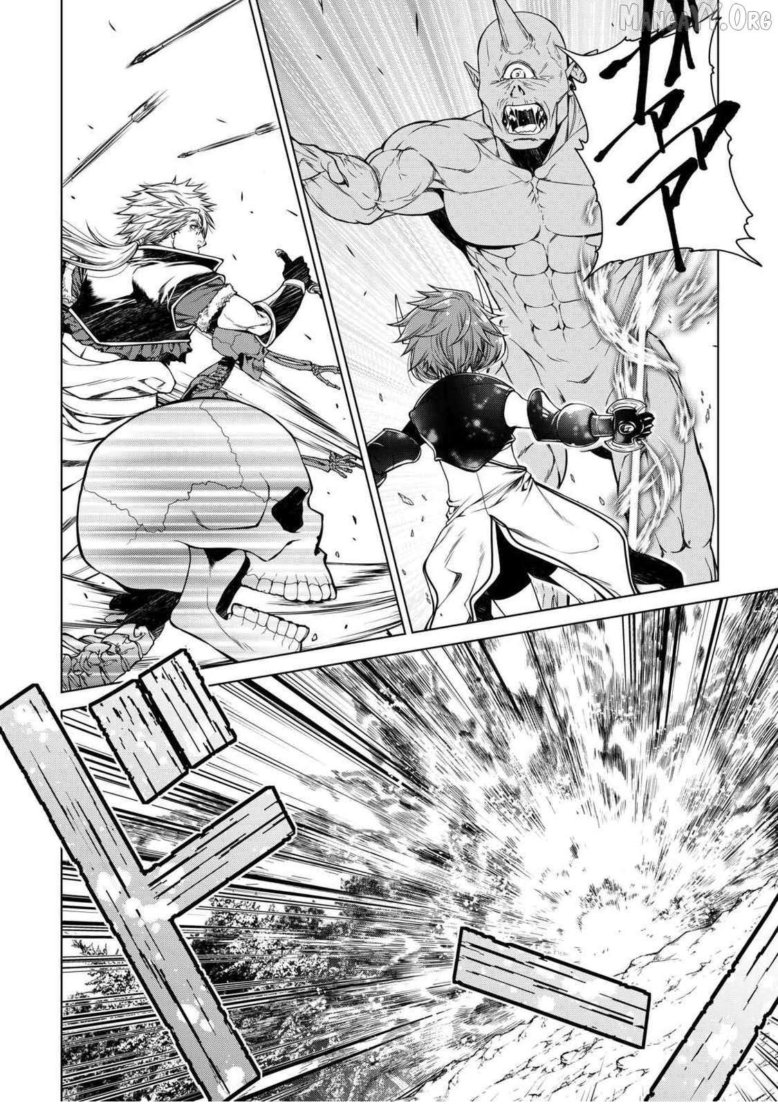 Machigai Shoukan!: Oidasareta kedo Joui Gokan Skill de Rakuraku Seikatsu – Chapter 30 – Page 5