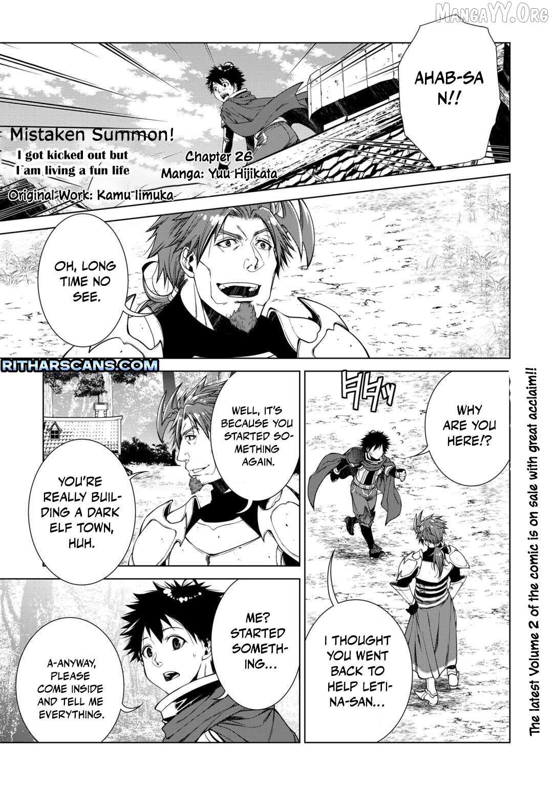 Machigai Shoukan!: Oidasareta kedo Joui Gokan Skill de Rakuraku Seikatsu – Chapter 26 – Page 2