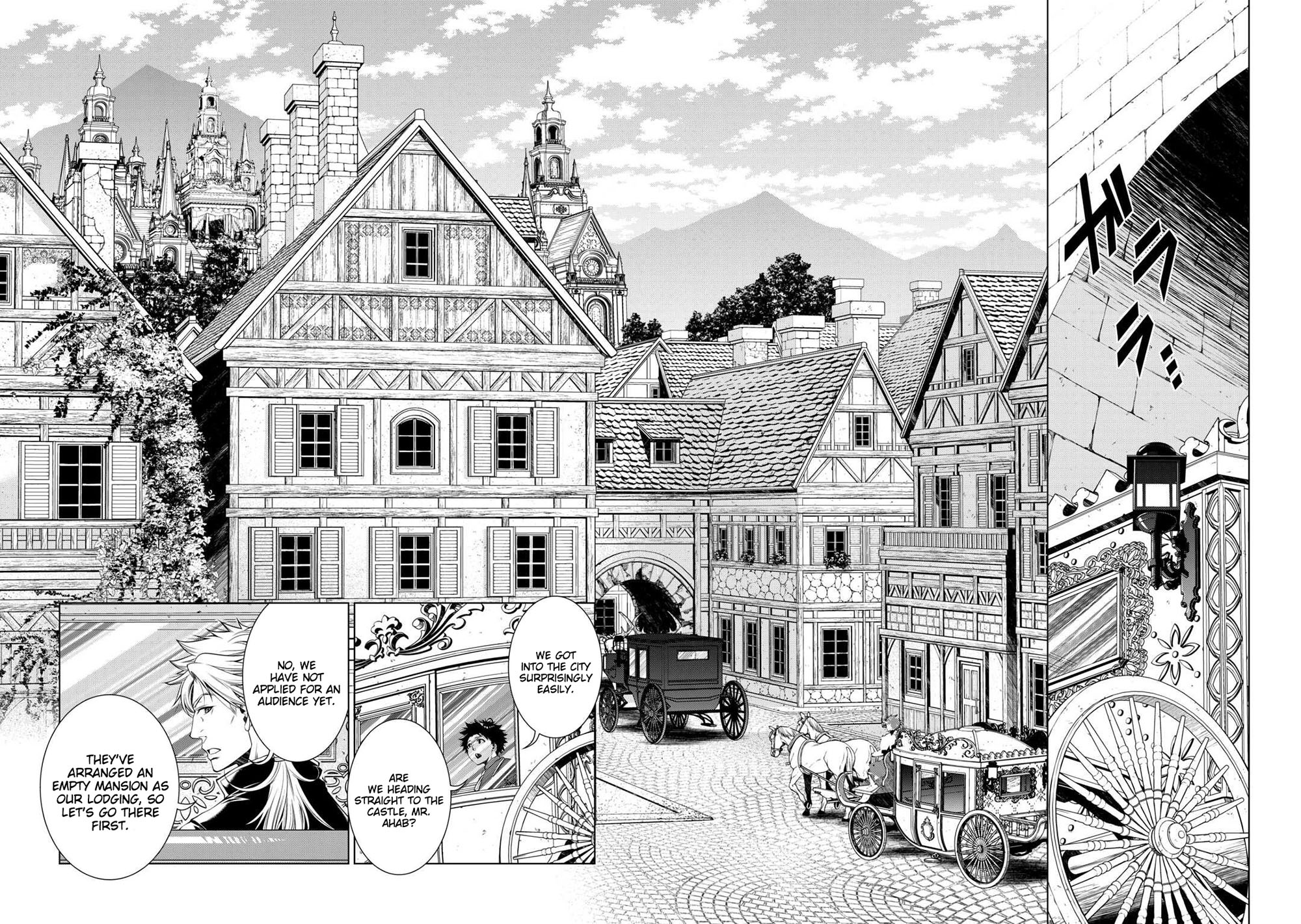 Machigai Shoukan!: Oidasareta kedo Joui Gokan Skill de Rakuraku Seikatsu – Chapter 45 – Page 5