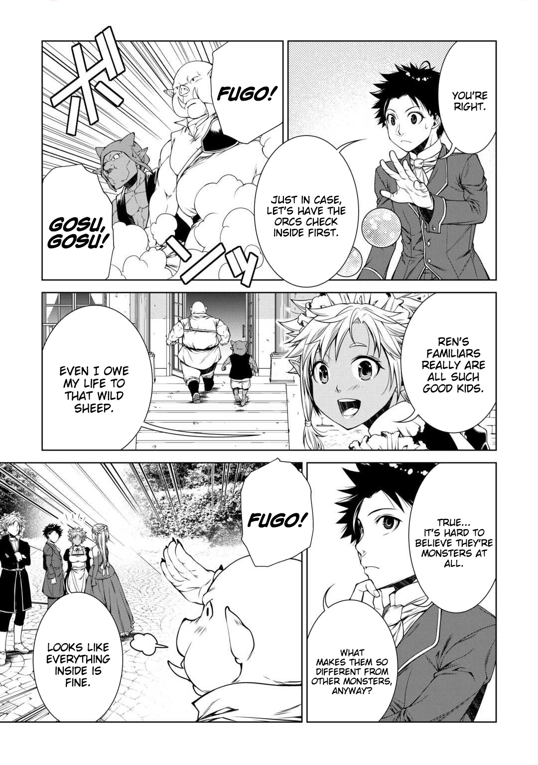 Machigai Shoukan!: Oidasareta kedo Joui Gokan Skill de Rakuraku Seikatsu – Chapter 45 – Page 7