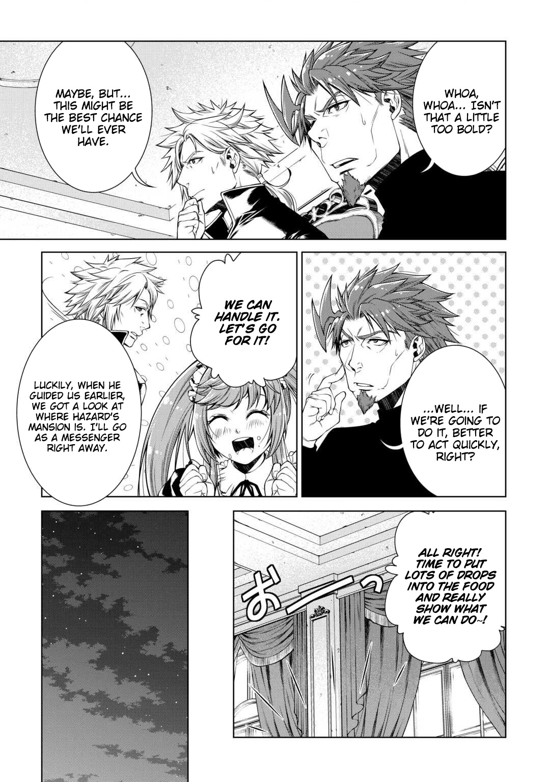 Machigai Shoukan!: Oidasareta kedo Joui Gokan Skill de Rakuraku Seikatsu – Chapter 45 – Page 13