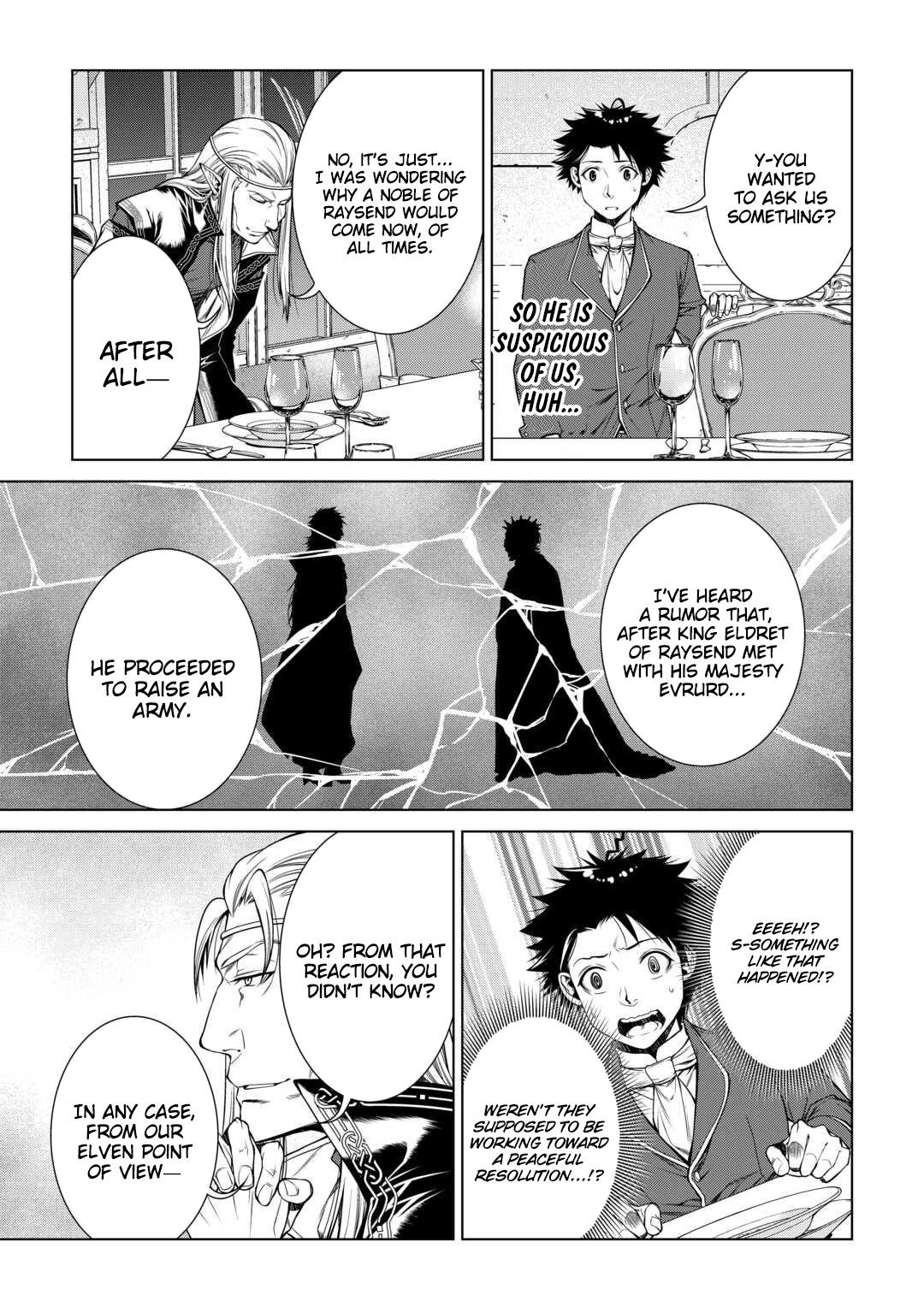 Machigai Shoukan!: Oidasareta kedo Joui Gokan Skill de Rakuraku Seikatsu – Chapter 45 – Page 15