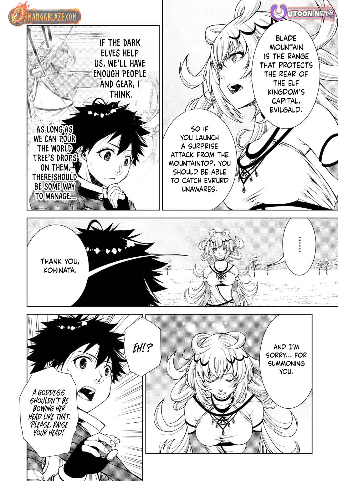 Machigai Shoukan!: Oidasareta kedo Joui Gokan Skill de Rakuraku Seikatsu – Chapter 39 – Page 12