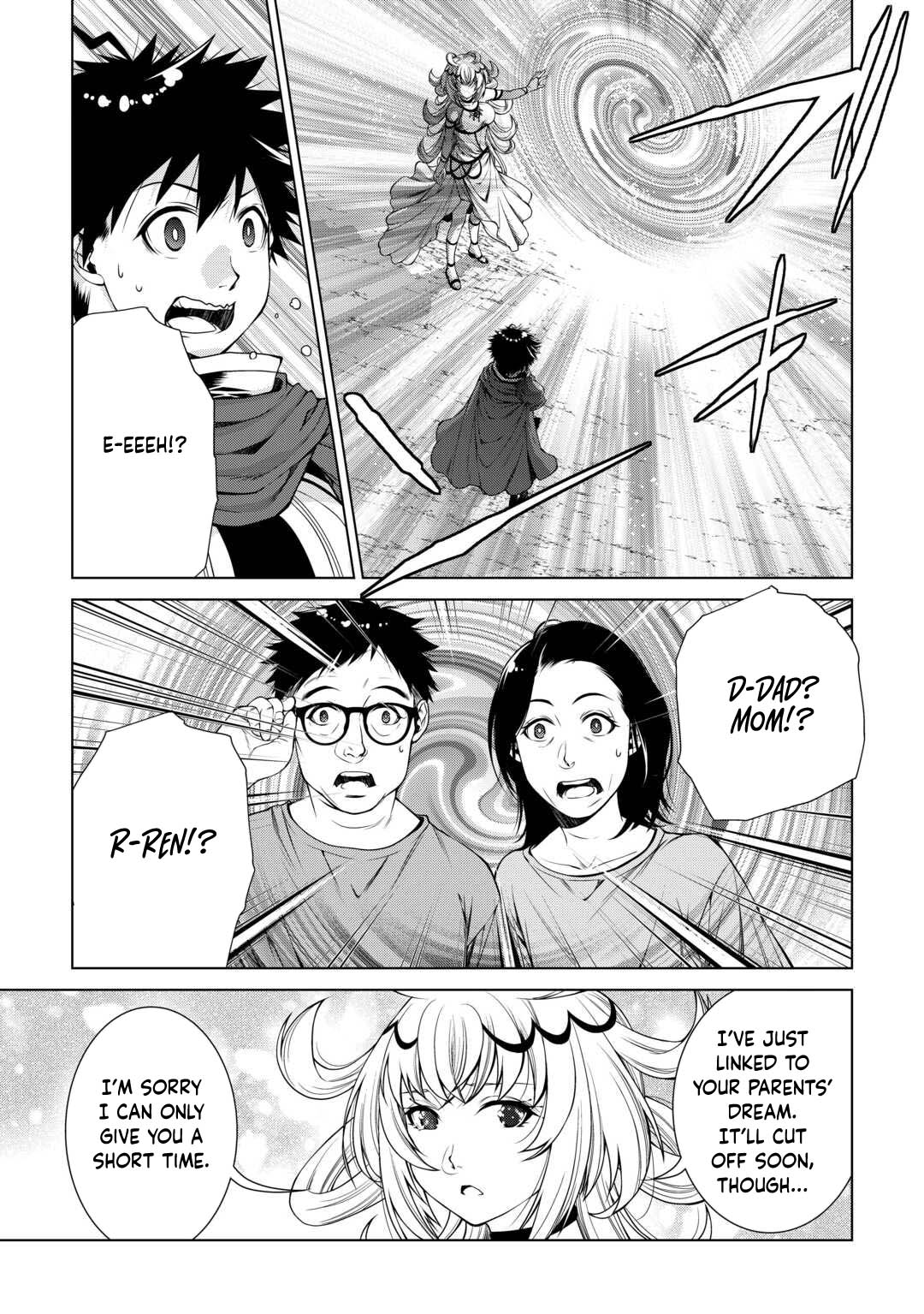 Machigai Shoukan!: Oidasareta kedo Joui Gokan Skill de Rakuraku Seikatsu – Chapter 39 – Page 15