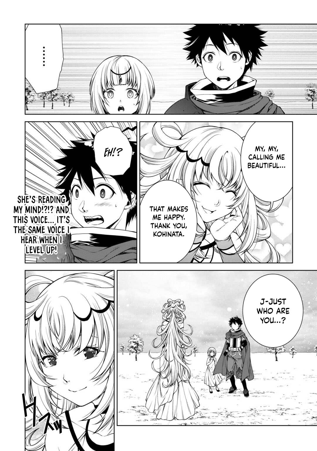 Machigai Shoukan!: Oidasareta kedo Joui Gokan Skill de Rakuraku Seikatsu – Chapter 39 – Page 2