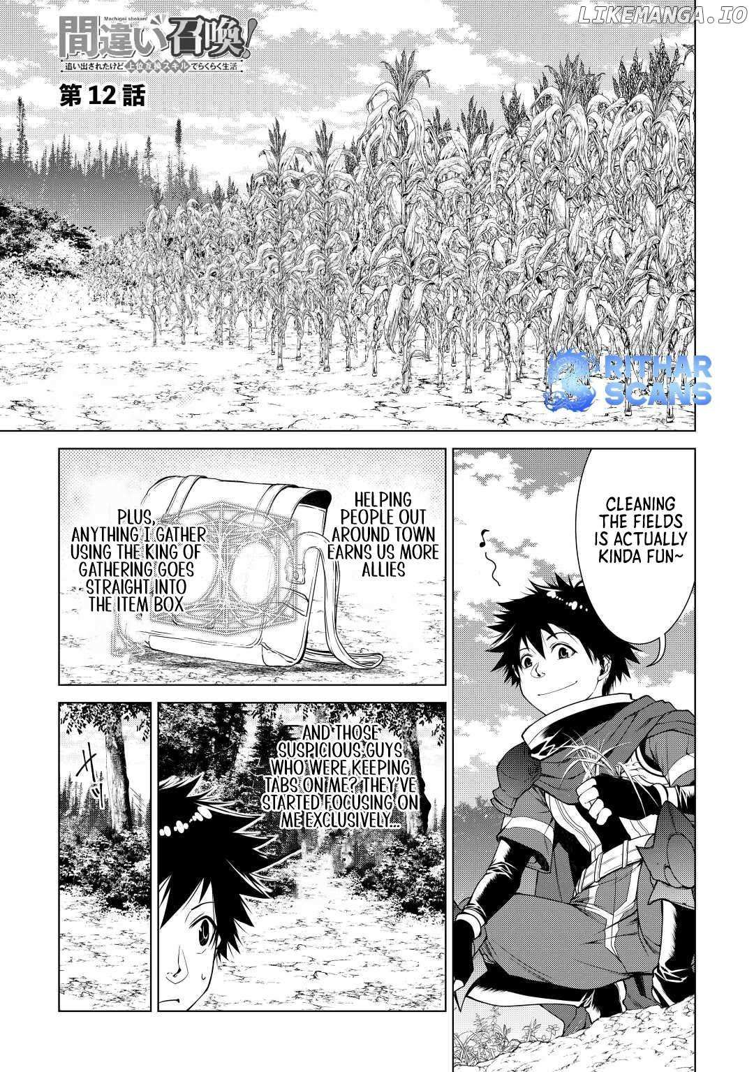 Machigai Shoukan!: Oidasareta kedo Joui Gokan Skill de Rakuraku Seikatsu – Chapter 12 – Page 2