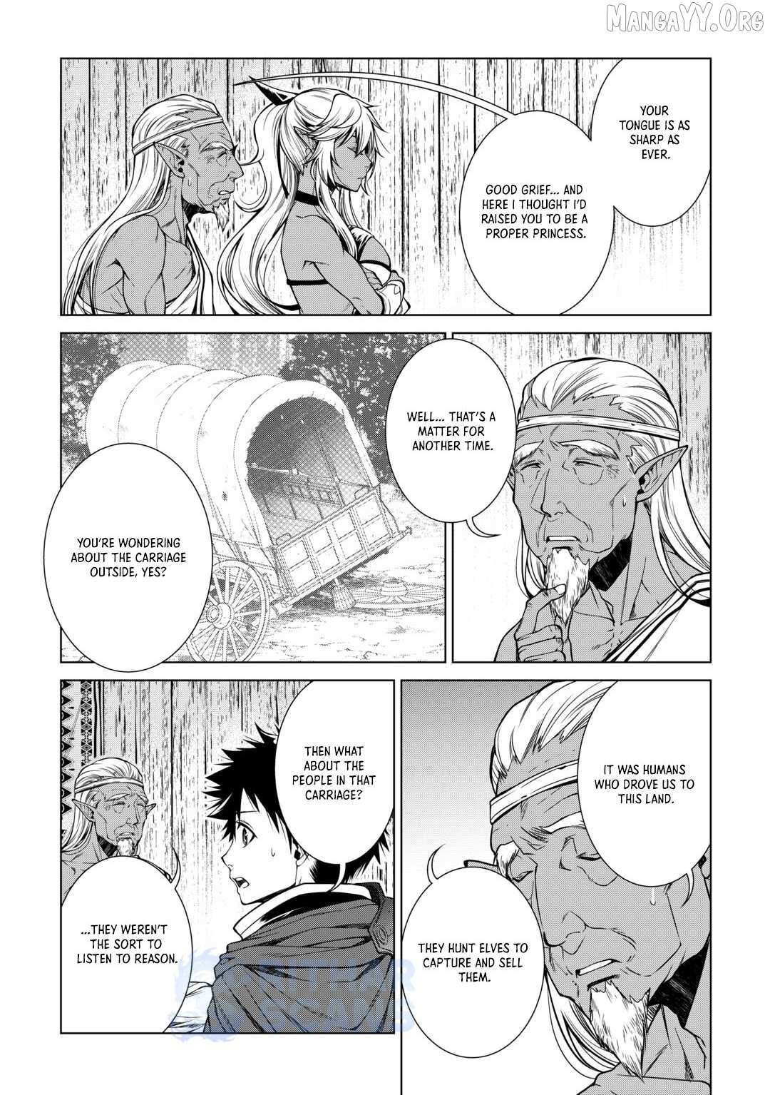 Machigai Shoukan!: Oidasareta kedo Joui Gokan Skill de Rakuraku Seikatsu – Chapter 20 – Page 5