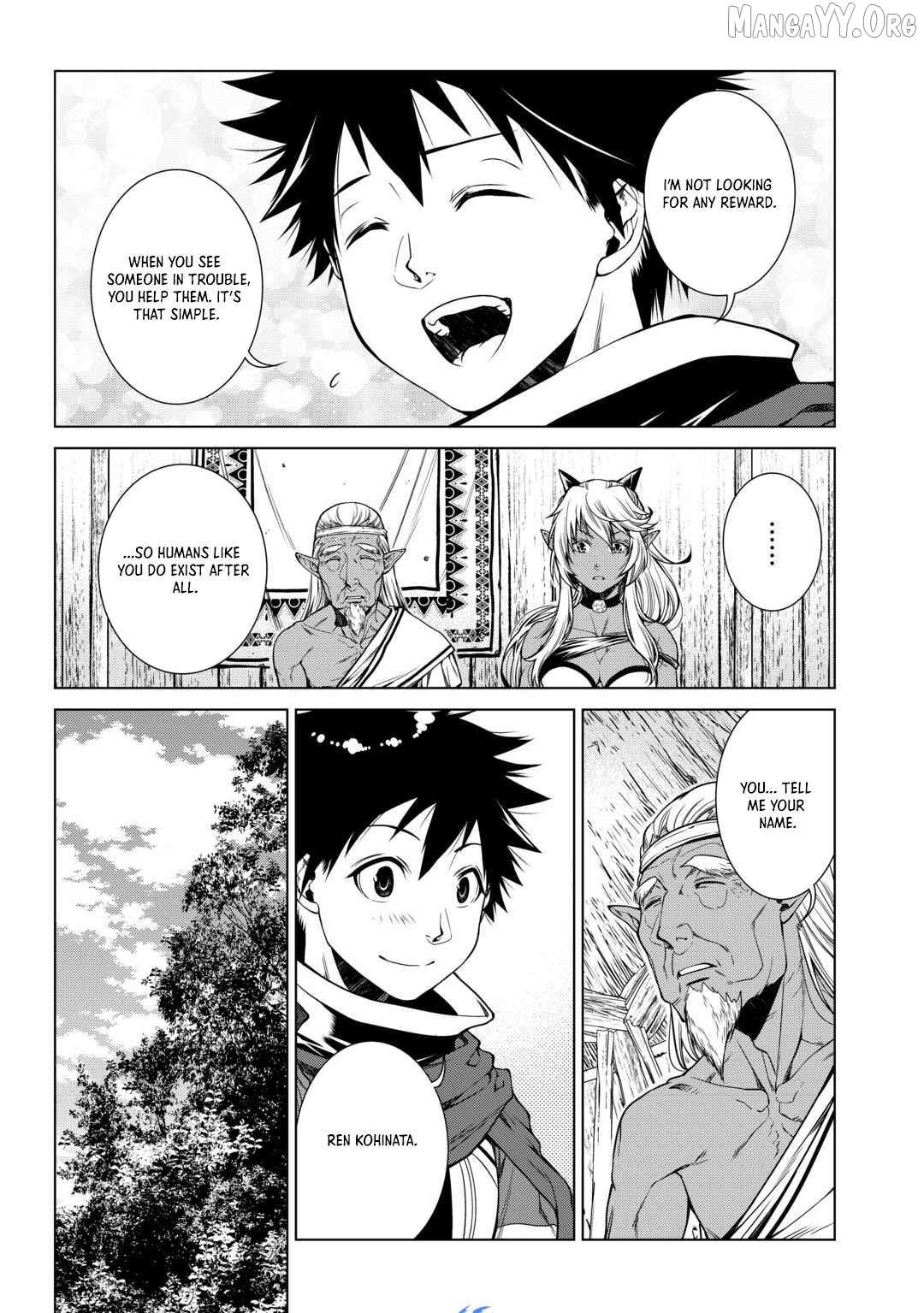 Machigai Shoukan!: Oidasareta kedo Joui Gokan Skill de Rakuraku Seikatsu – Chapter 20 – Page 9