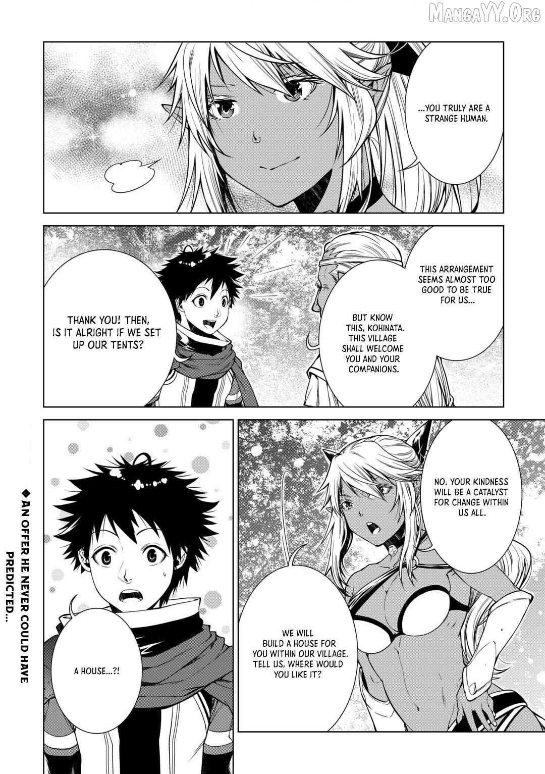 Machigai Shoukan!: Oidasareta kedo Joui Gokan Skill de Rakuraku Seikatsu – Chapter 20 – Page 19