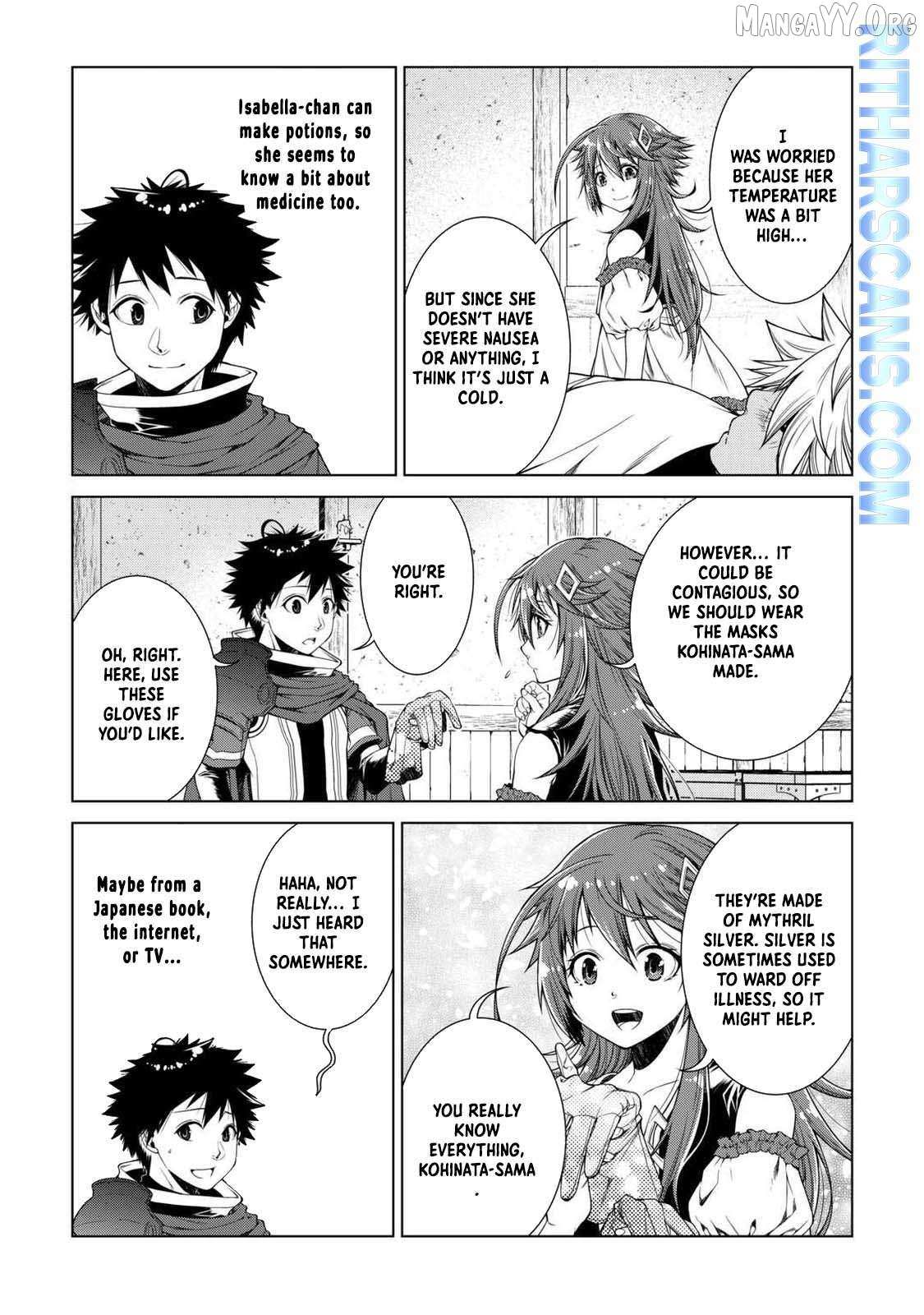 Machigai Shoukan!: Oidasareta kedo Joui Gokan Skill de Rakuraku Seikatsu – Chapter 36 – Page 3