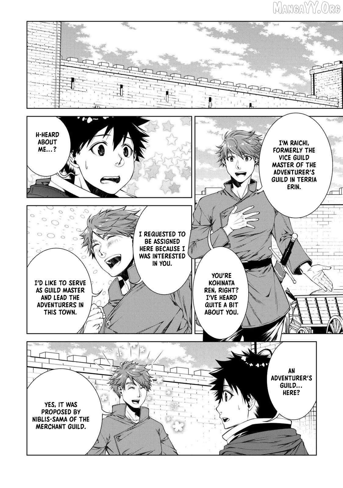 Machigai Shoukan!: Oidasareta kedo Joui Gokan Skill de Rakuraku Seikatsu – Chapter 36 – Page 10