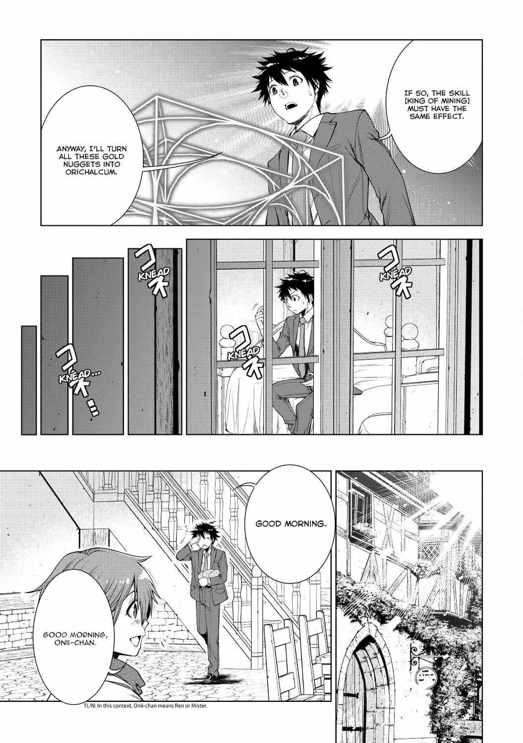 Machigai Shoukan!: Oidasareta kedo Joui Gokan Skill de Rakuraku Seikatsu – Chapter 3 – Page 6