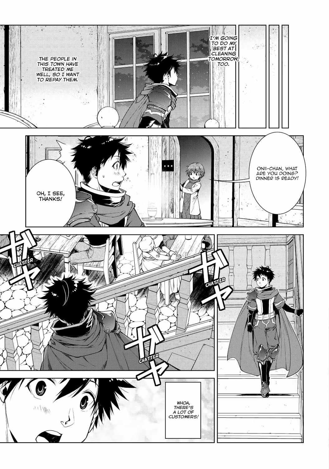 Machigai Shoukan!: Oidasareta kedo Joui Gokan Skill de Rakuraku Seikatsu – Chapter 3 – Page 20