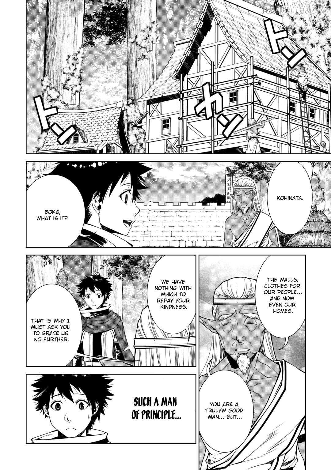 Machigai Shoukan!: Oidasareta kedo Joui Gokan Skill de Rakuraku Seikatsu – Chapter 24 – Page 7