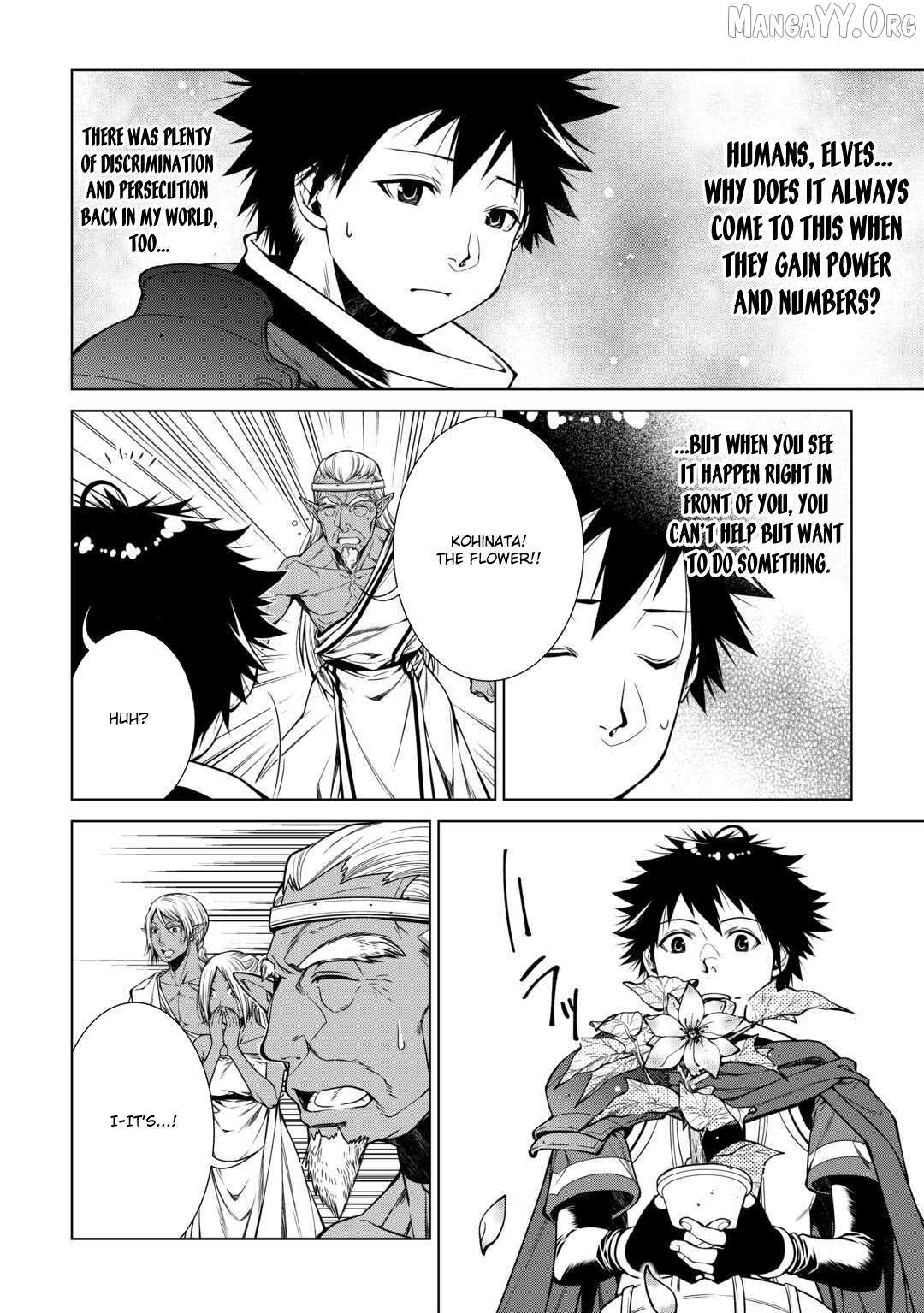 Machigai Shoukan!: Oidasareta kedo Joui Gokan Skill de Rakuraku Seikatsu – Chapter 24 – Page 15