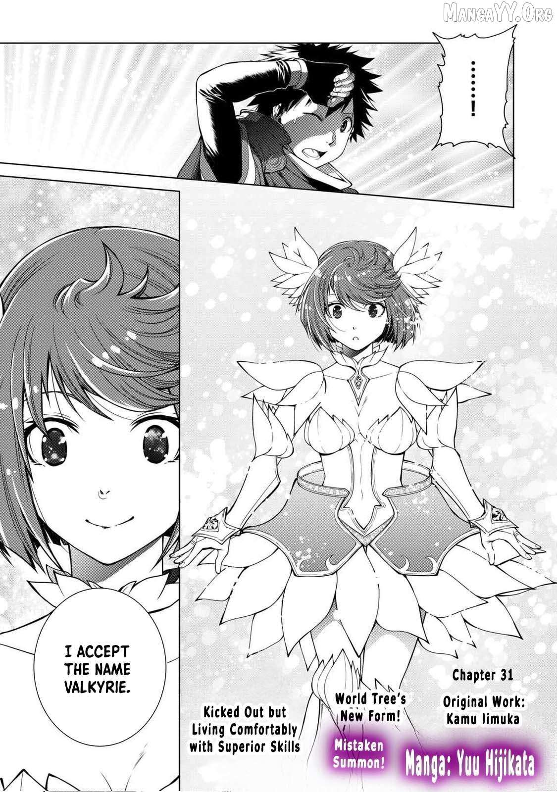 Machigai Shoukan!: Oidasareta kedo Joui Gokan Skill de Rakuraku Seikatsu – Chapter 31 – Page 2