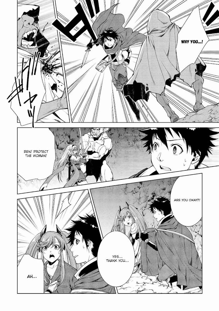 Machigai Shoukan!: Oidasareta kedo Joui Gokan Skill de Rakuraku Seikatsu – Chapter 5 – Page 3