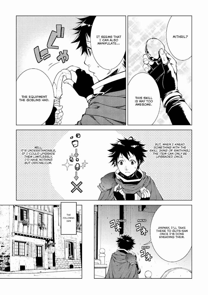 Machigai Shoukan!: Oidasareta kedo Joui Gokan Skill de Rakuraku Seikatsu – Chapter 5 – Page 8