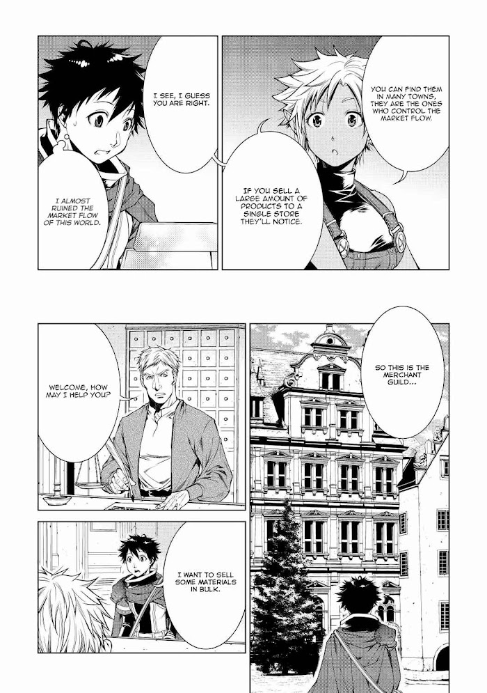 Machigai Shoukan!: Oidasareta kedo Joui Gokan Skill de Rakuraku Seikatsu – Chapter 5 – Page 10