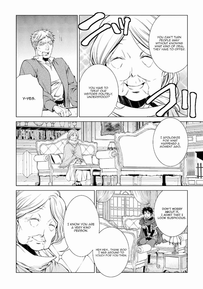 Machigai Shoukan!: Oidasareta kedo Joui Gokan Skill de Rakuraku Seikatsu – Chapter 5 – Page 13