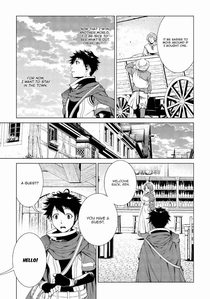 Machigai Shoukan!: Oidasareta kedo Joui Gokan Skill de Rakuraku Seikatsu – Chapter 5 – Page 16