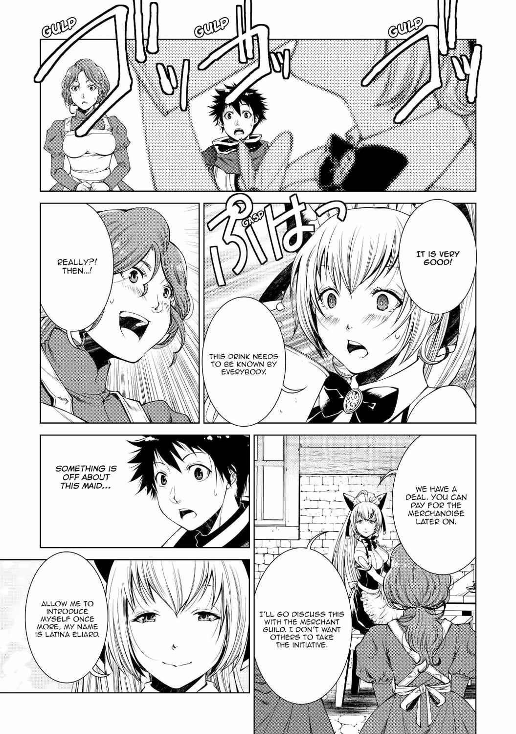 Machigai Shoukan!: Oidasareta kedo Joui Gokan Skill de Rakuraku Seikatsu – Chapter 4 – Page 4
