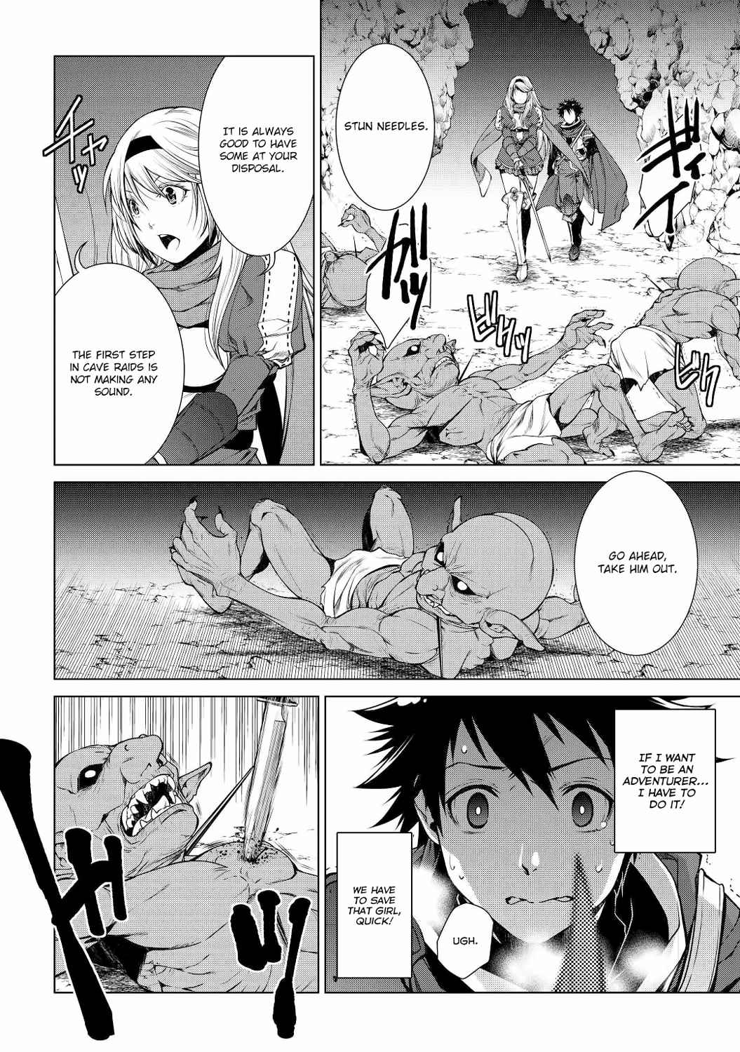 Machigai Shoukan!: Oidasareta kedo Joui Gokan Skill de Rakuraku Seikatsu – Chapter 4 – Page 15