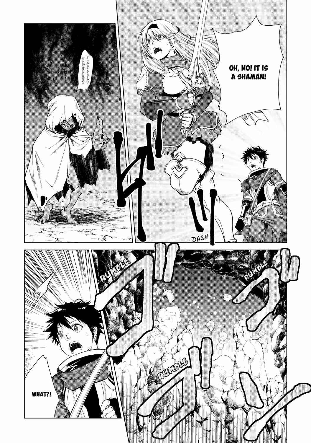 Machigai Shoukan!: Oidasareta kedo Joui Gokan Skill de Rakuraku Seikatsu – Chapter 4 – Page 18