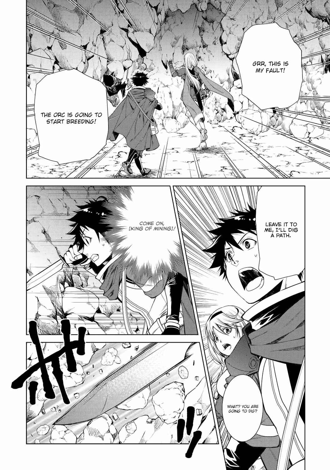 Machigai Shoukan!: Oidasareta kedo Joui Gokan Skill de Rakuraku Seikatsu – Chapter 4 – Page 19