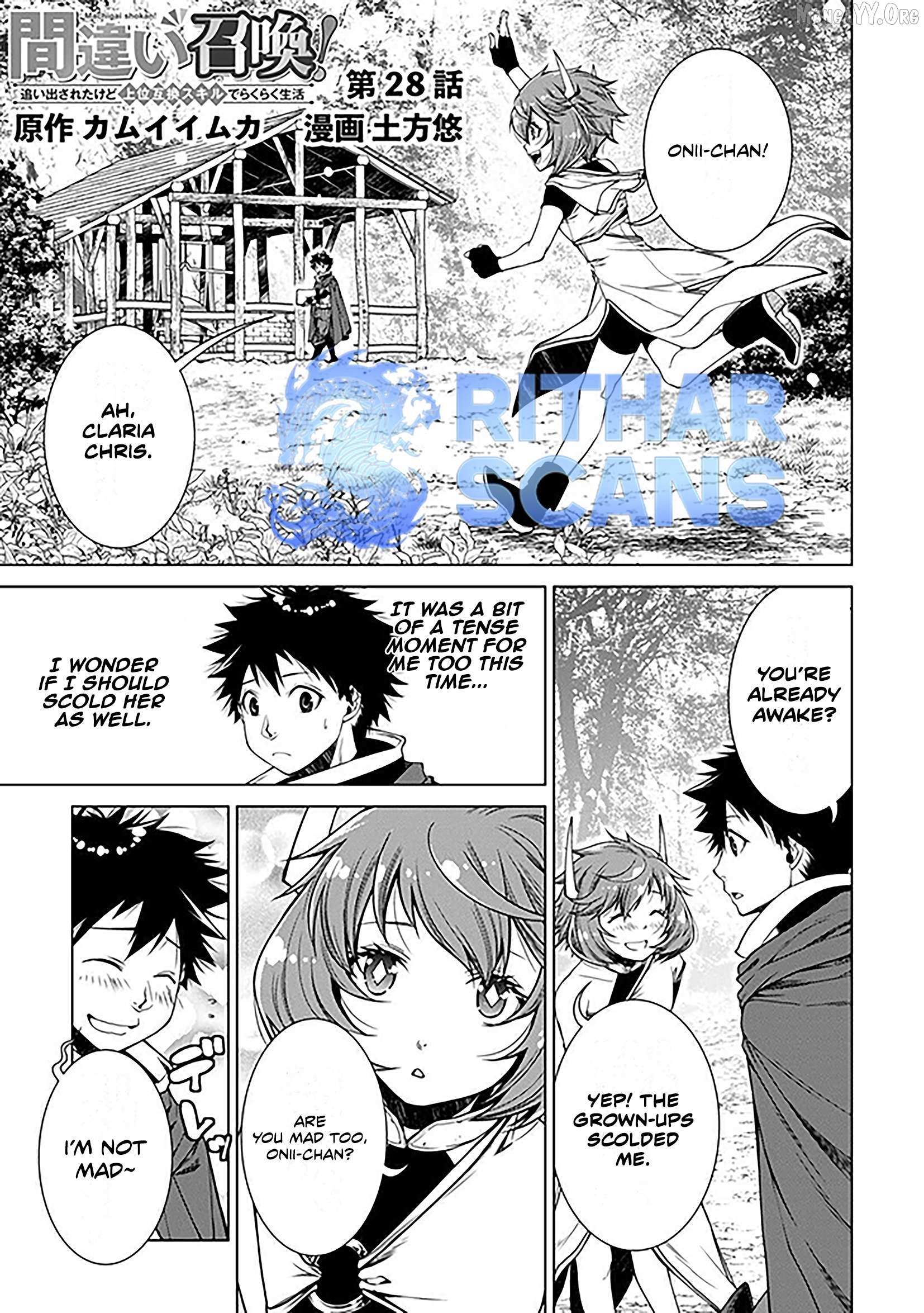 Machigai Shoukan!: Oidasareta kedo Joui Gokan Skill de Rakuraku Seikatsu – Chapter 28 – Page 2